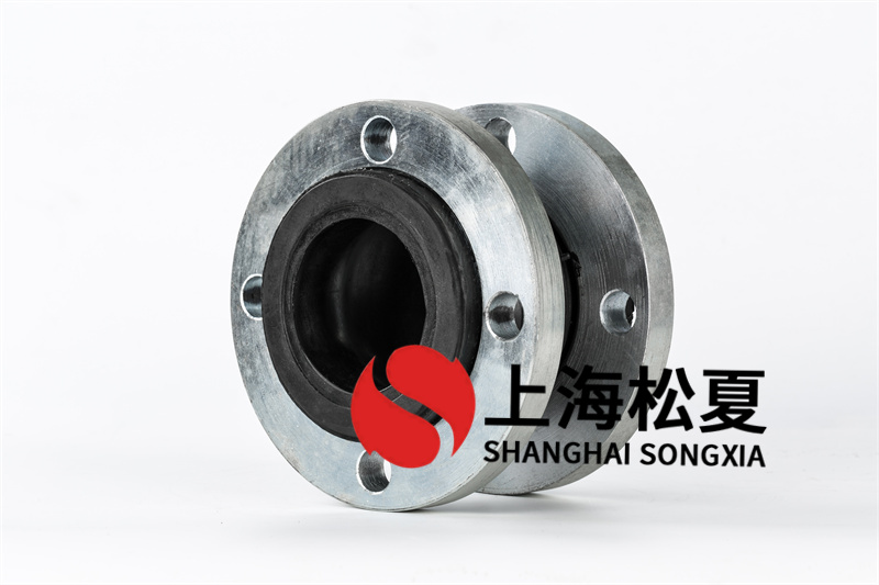 橡膠接頭應(yīng)用你了解嗎？